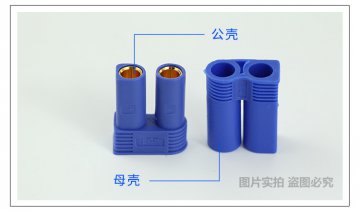 電子設(shè)備內(nèi)使用連接器有什么好處？