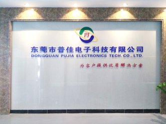 新起點(diǎn)，新未來